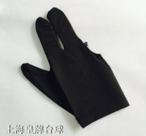  Billiards accessories three-finger gloves Billiards special gloves