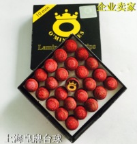  American billiard club head leather head Omi leather head Mysterious leather head Imported leather head