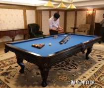  Shanghai King brand standard American black eight pool table glorifies standard household pool table Luxury carved pool table