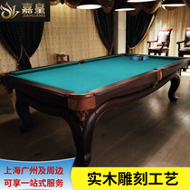  Queen carving table American nine-ball household adult standard pool table Fancy billiard table Billiards table tennis two-in-one