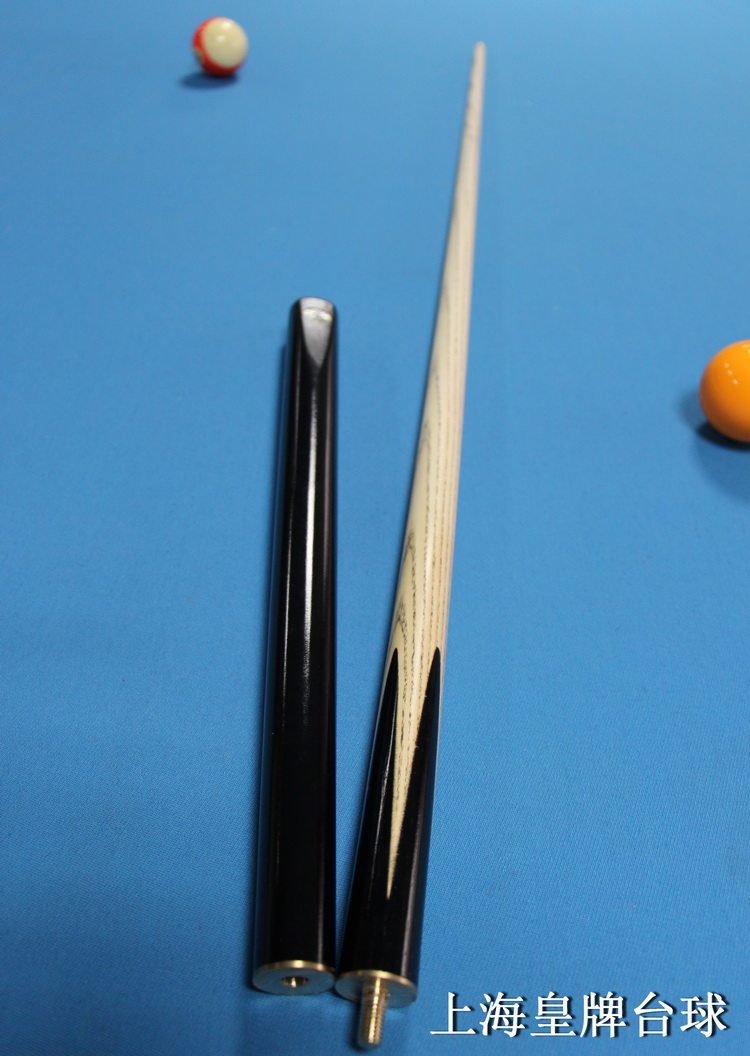 Shanghai Rock Table American Fancy British American Oak Rod (National Express)