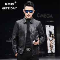 Haining new leather leather jacket mens lapel short goatskin large leather jacket middle-aged Korean fashion coat