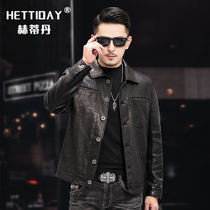 Haining new leather leather mens thin short sheep leather jacket leather jacket slim Korean trend coat autumn