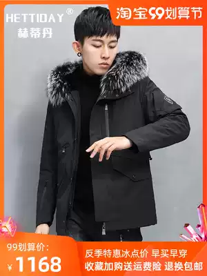 2020 new Haining winter pike men short rabbit hair liner outdoor fur one fur fur coat Tide brand