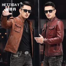 Haining new leather jacket mens leather thin oil wax sheep leather epaulettes motorcycle leather jacket slim handsome tide