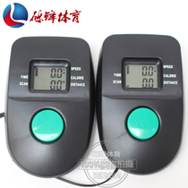 Abdominal device Waist machine Electronic table Roller coaster fitness car electronic instrument Induction table Fitness equipment accessories