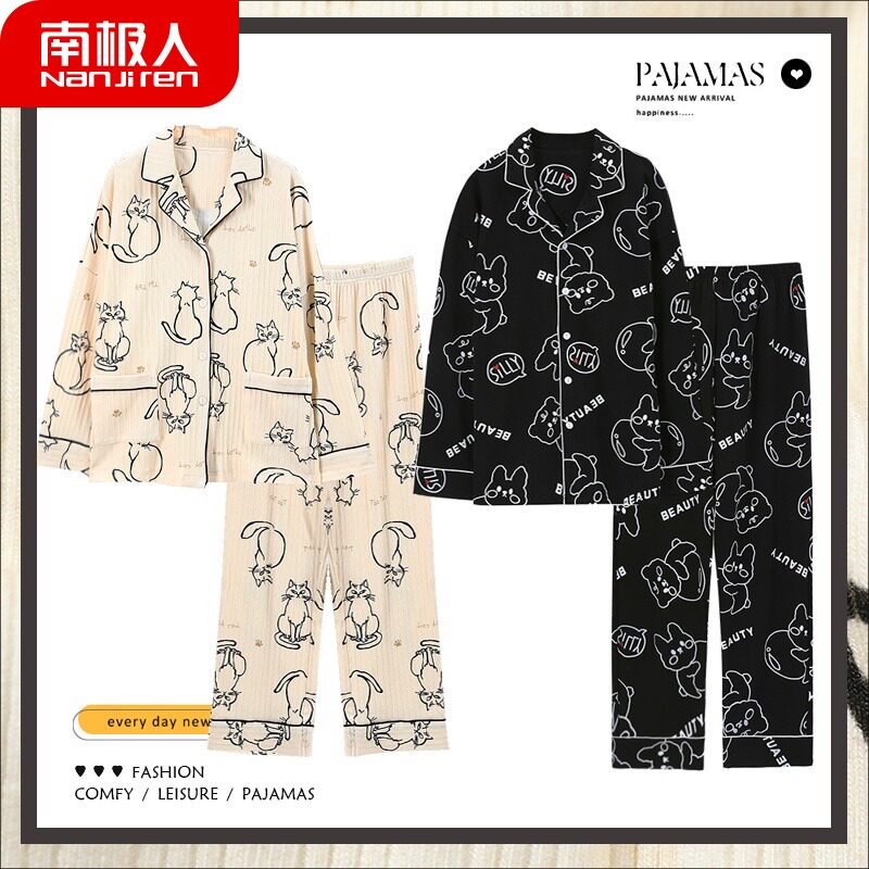 South Pole Pyjamas Girls Spring Summer Pure Cotton Long Sleeves Full Cotton Cute Extras Spring Autumn Home Clothing New 2022 2022