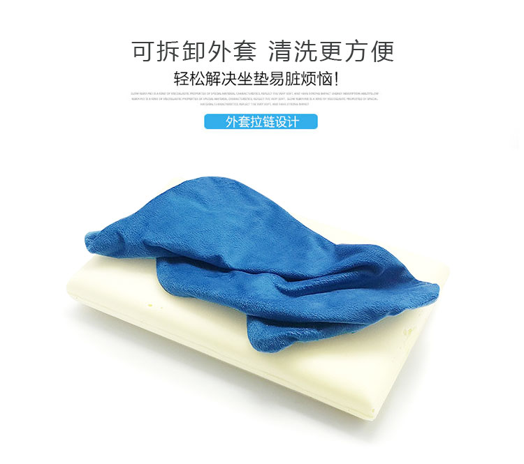 Plush đệm memory foam lớp học sinh ghế đệm ghế đệm ghế đệm đệm nhân viên - Ghế đệm / đệm Sofa đệm lót ghế tựa lưng