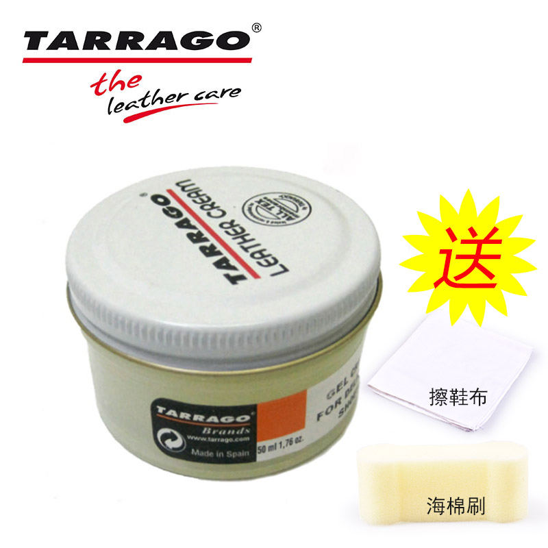 xi dưỡng áo da	 Atayal Cream Special Leather Reptile Skin Care Paint Skin Oil Care Cream Skin Cleansing Oil - Nội thất / Chăm sóc da 	xi đánh áo da màu nâu