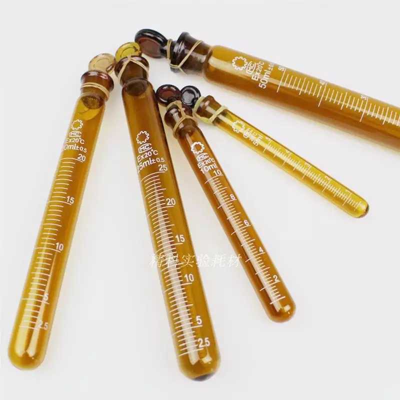 高温棕色具塞试管茶色试管5ml10ml20ml