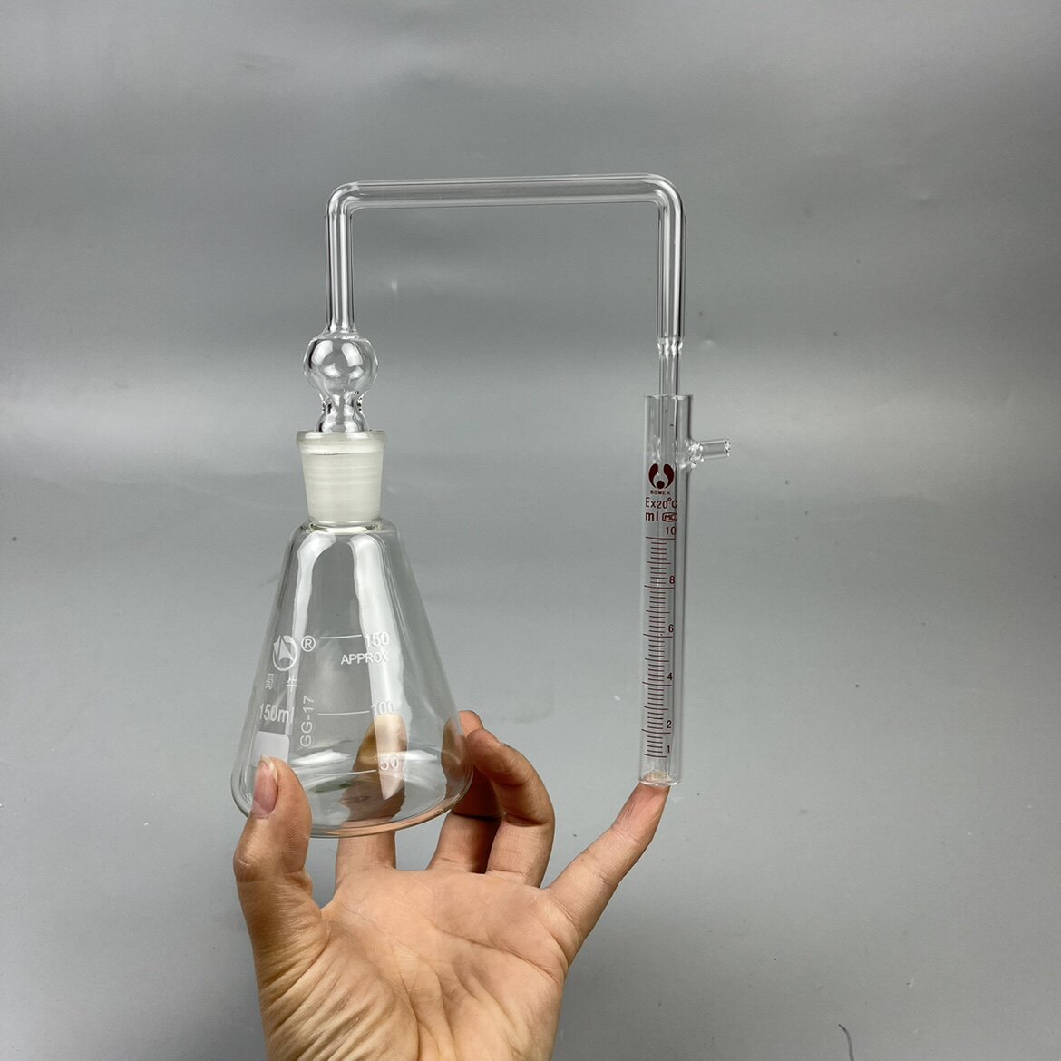 银盐法测砷器玻璃测砷装置100ml 150ml接收器10ml具支嘴