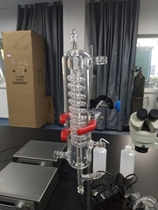 Serpentine condenser 35 * 250mm customized processing