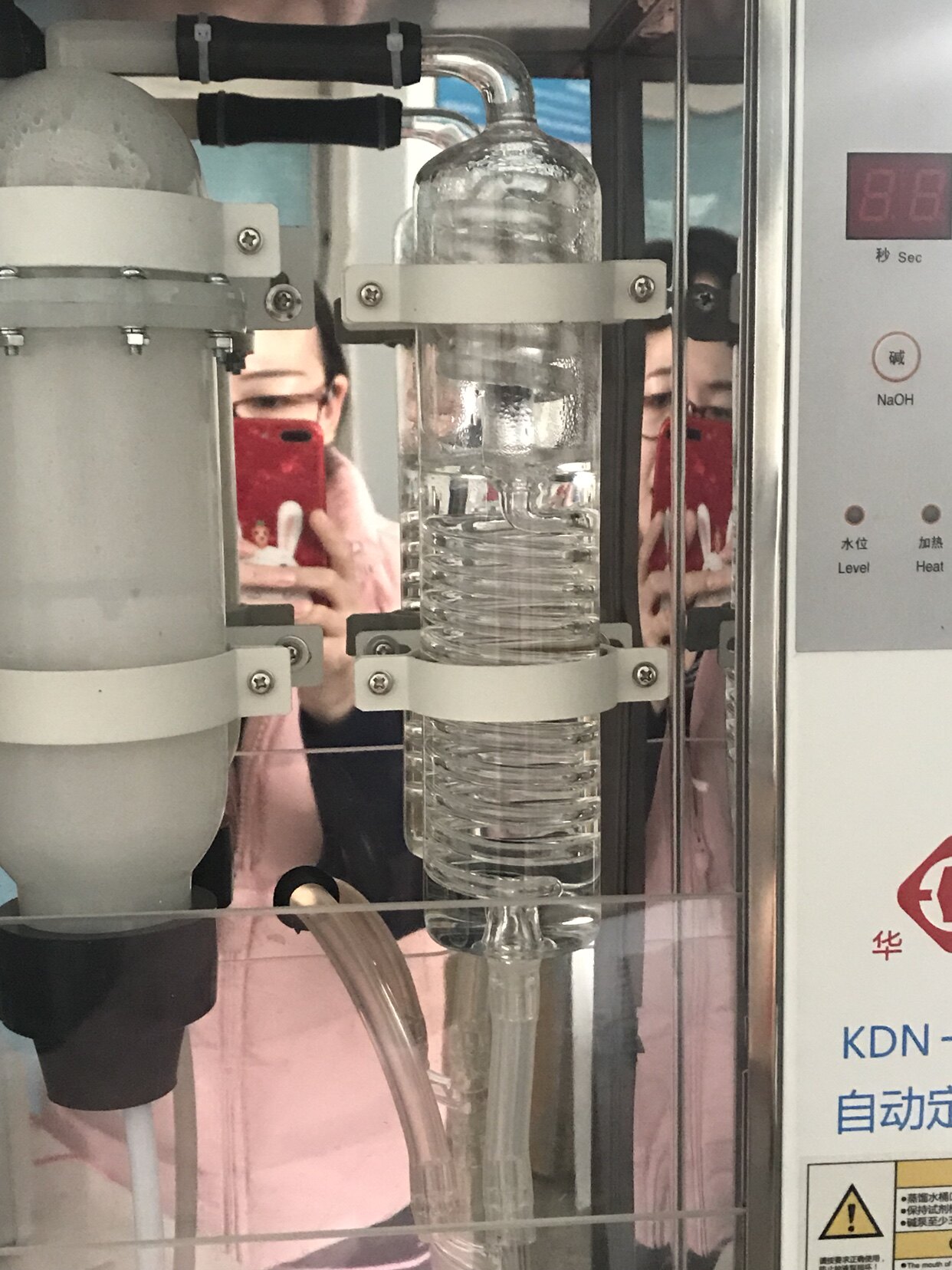 华烨凯式自动定氮仪KDN-103F冷凝器蛋白测定仪配件冷凝管冷凝器