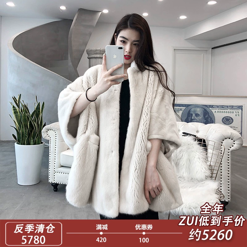 Áo choàng lông chồn nhung lông chồn nữ toàn bộ lông chồn mid-dơi áo lông chồn 2019 mới - Faux Fur