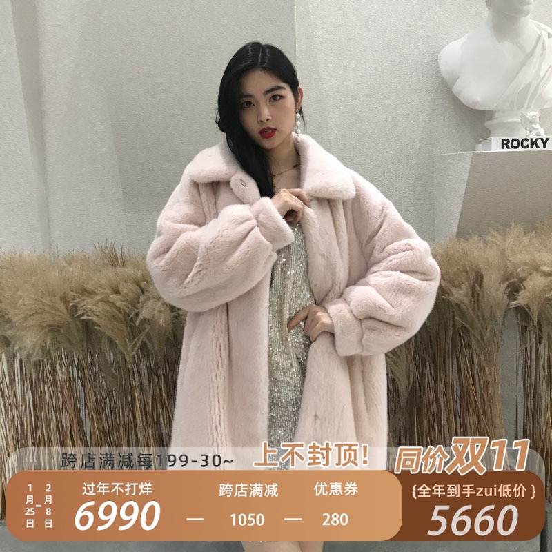 Mink fur coat women's 2021 new medium and long version of Haining fur grass coat Korean version of imported crown velvet mink