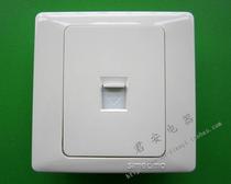 Chigesimon Type 86 Wall Switch Socket 50 Series One Telephone Socket Panel