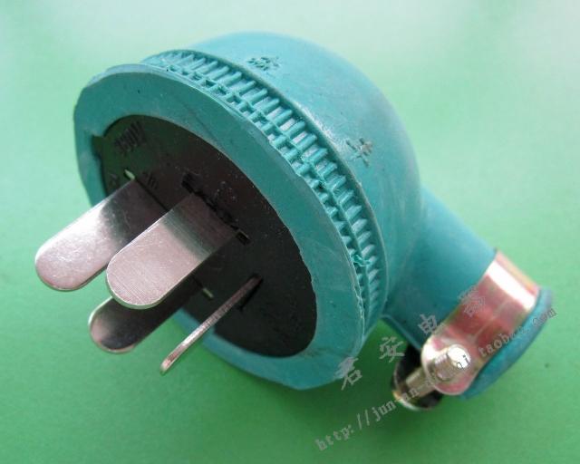 Senfeng 16A 380V three-phase four-wire leather-made waterproof and anti-fall flat four-foot four-claw high-power industrial plug