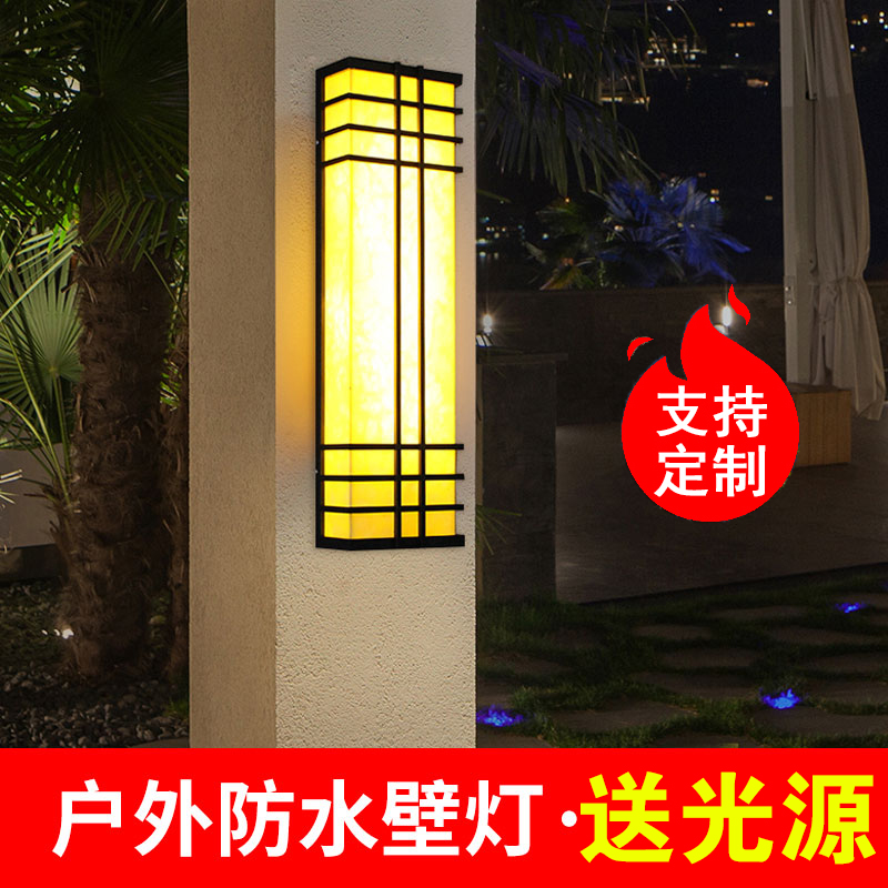 Outdoor imitation marble wall lamp new Chinese-style waterproof and rust-proof garden lamp hotel community real estate outdoor gate exterior wall lamp