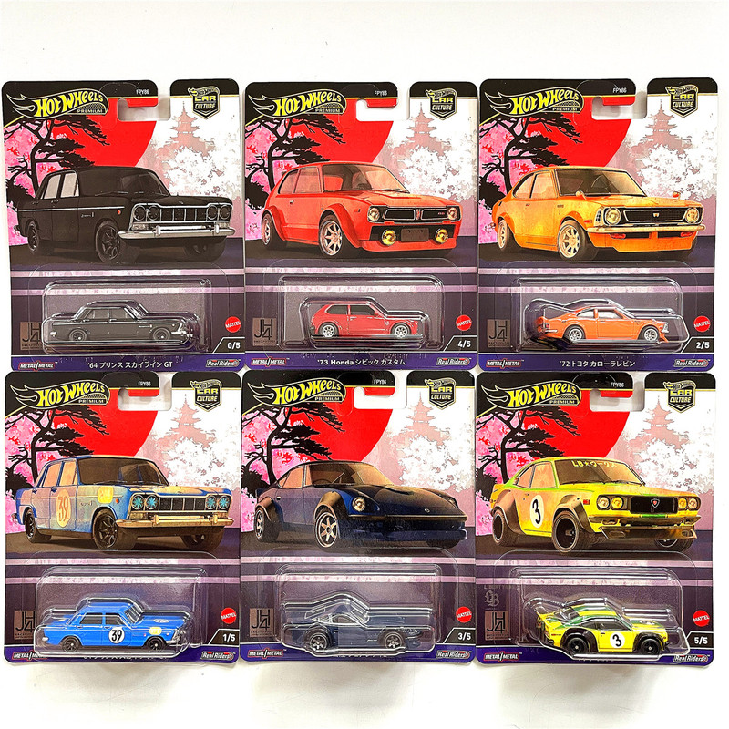 2020 Hot Wheels Collectible Alloy Car Fpy86 Datsun Mazda Japanese Cultural History Cherry Blossom No. 0 Car