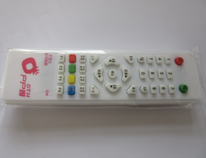 Zhongjiu Village household-to-household remote control small pot machine-top box remote control is universal