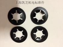 Plum blossom retaining ring shaft clamp retaining ring plum blossom retaining ring bearing retaining ring pin card bearing clamp retaining ring