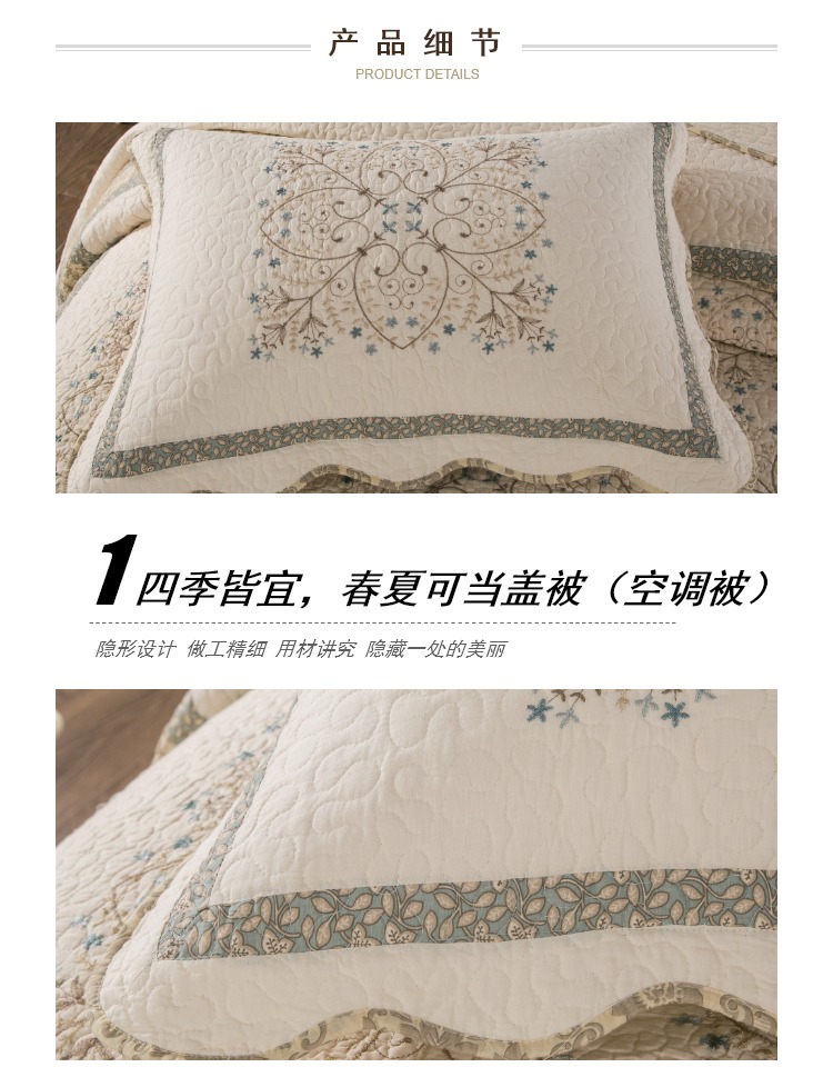 Khăn trải giường bằng vải cotton cao cấp thêu hai mặt bằng vải bông mùa hè được trải chăn bông ga trải nệm