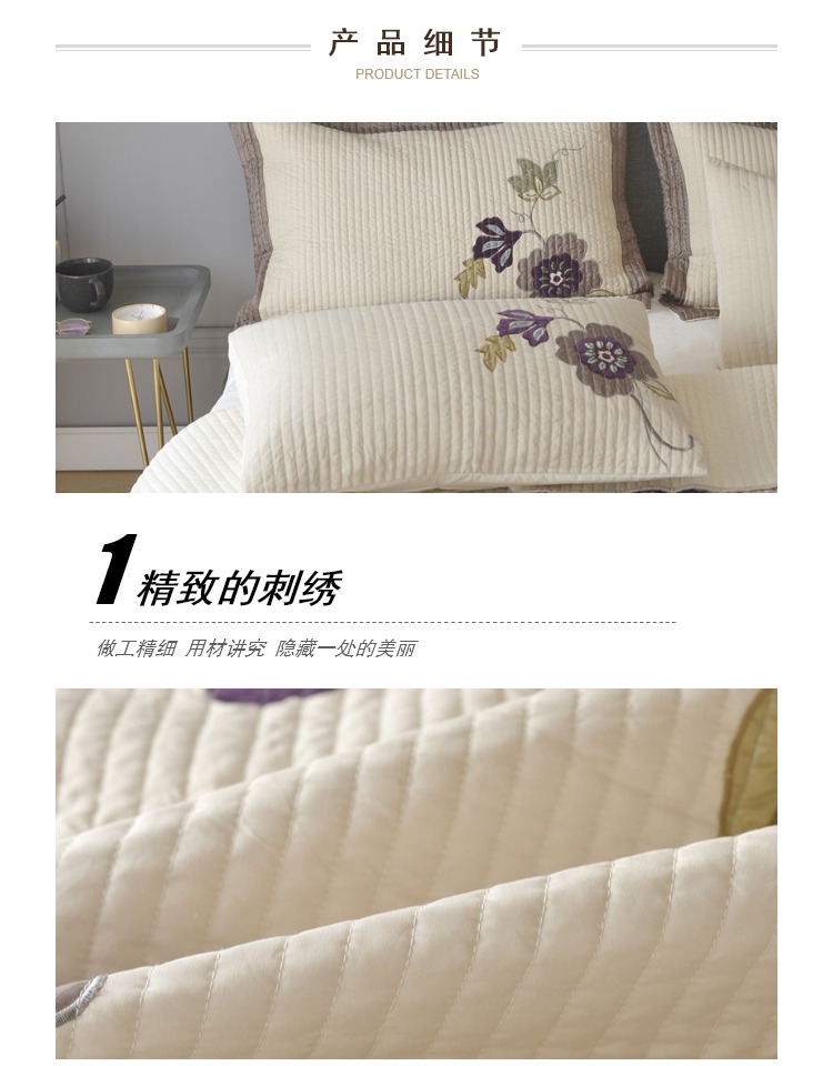 Seasons bởi quá trình tờ đôi thêu giường bông bìa quilting mùa hè đang chần bởi một đơn mảnh vận chuyển ba mảnh - Trải giường drap giường