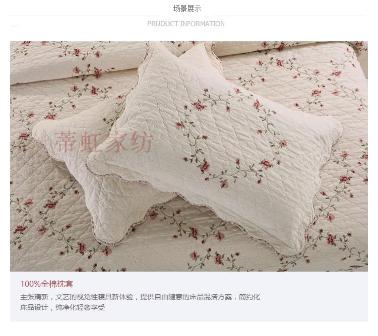 Khăn trải giường bằng vải bông thêu mùa hè là bộ chăn ga gối ba mảnh được lót bằng tấm chiếu drap giường everon