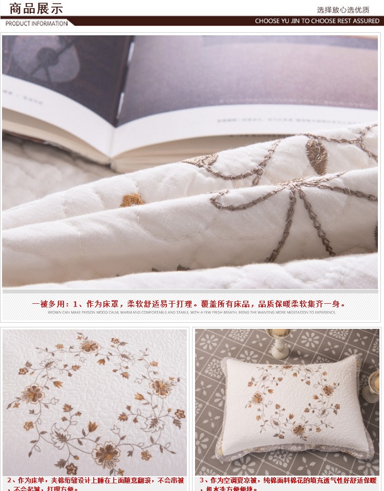 Mới bông thêu quilting bằng nước giường bìa duy nhất mảnh dày trải giường tấm điều hòa không khí là mùa hè mát mẻ là đôi thảm chân giường