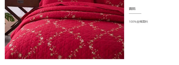 Khăn trải giường màu đỏ lễ hội mùa hè mát mẻ được điều hòa không khí bằng khăn trải giường bằng vải bông trải giường cưới bốn mảnh đặt đôi
