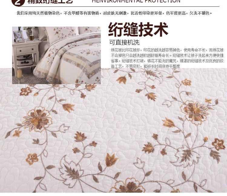 Mới bông thêu quilting bằng nước giường bìa duy nhất mảnh dày trải giường tấm điều hòa không khí là mùa hè mát mẻ là đôi thảm chân giường