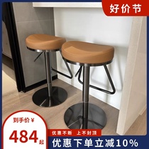 Bar stool Nordic modern minimalist light luxury bar stool liftable rotating bar chair home island chair high chair front desk