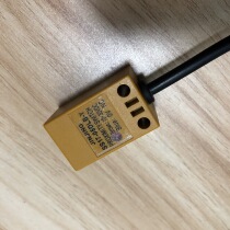 Jinjing square proximity switch SS17-05DNA DNB DPA DPB DLA-Y DLB DC sensor