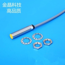 Proximity Switch Bi2-M12-AN6X RN6X AP6X RP6X AD4X RD4X AZ3X RZ3X