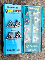  Tektronix TNMG160404MT GT3000