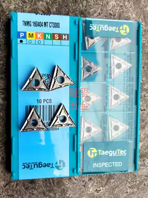 Tektronix TNMG160404MT GT3000