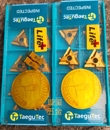 Teguk alloy blade TT8125 TNMG160404R-VF