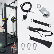 DIY homemade modified triple head muscular high down back exercise Large flying bird Versatile Fitness Equipment Accessories