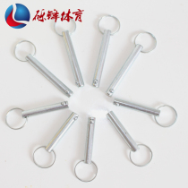 With ring latch pin fixing pin fitness equipment accessories beautiful waist Machine roller coaster fixed pin pull pin