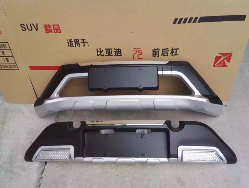 Suitable for 16-17 Byd Yuan Front and Rear Bumps, Additional Decorative Special Bumper, Thickeneded Anti-Collision Bumper
