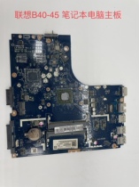 Lenovo B40-45 motherboard N40-45 motherboard onboard AMD LA-B291P