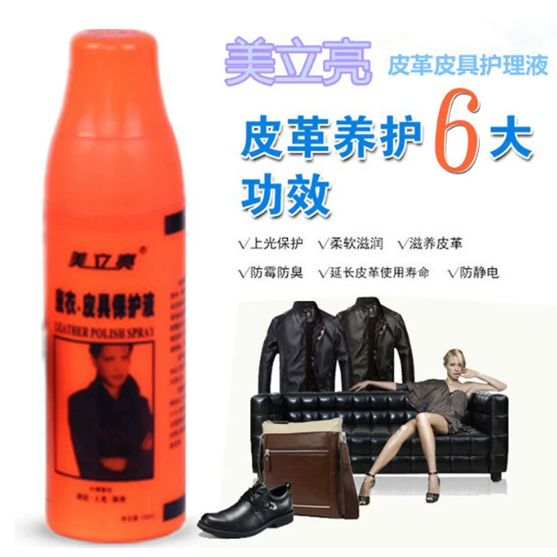 Meili da sáng bảo trì chất lỏng da sofa da áo đánh bóng chăm sóc bảo trì dầu da làm sạch chăm sóc đại lý - Nội thất / Chăm sóc da