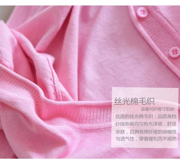 Áo len dệt kim dài mùa xuân và mùa thu dày Phụ nữ lỏng lẻo XL dài tay áo điều hòa không khí Áo len áo len gucci