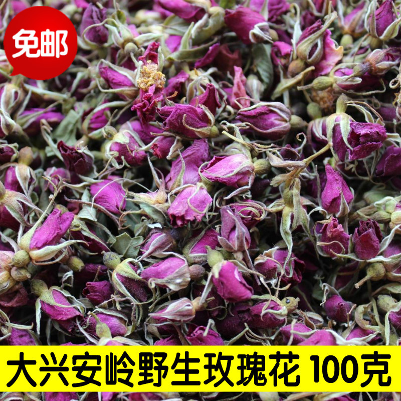 Northeast Wild Rose Tea Loose Leaf Selected Wild Rose Fruit Flower Tea 100g 