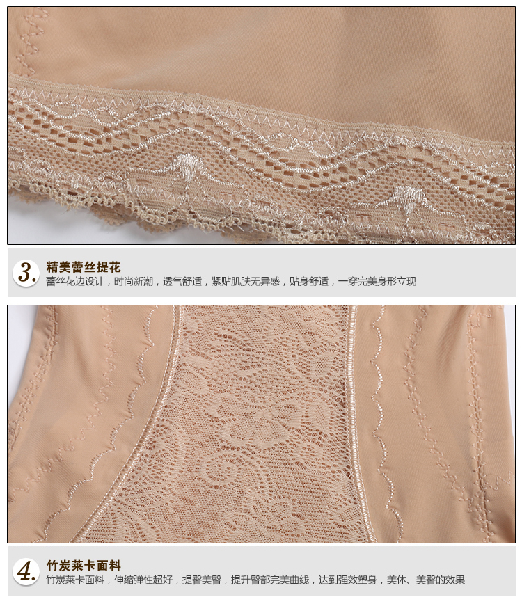 Cơ thể điêu khắc body bodime giảm béo hông bụng corset sau sinh giảm bụng đồ lót mùa thu và mùa đông người mẫu bộ đồ lót 1 mảnh mùa thu
