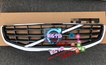 Suitable for Volvo old S60V60 front middle net front grille front bumper ventilation net front middle net