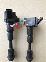 Suitable for Volvo XC60S60Lxc90s90v90 ignition coil 4-cylinder 2 0t new power ignition coil