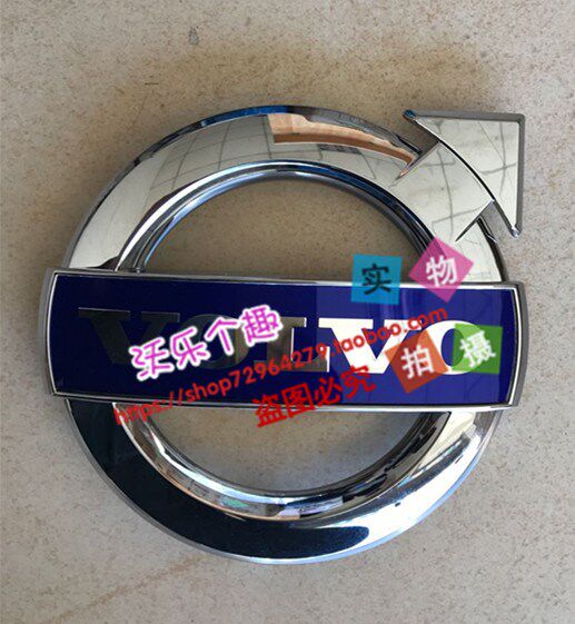 VolvoXC60 s60L in net standard in network mark in front middle network mark in network mark