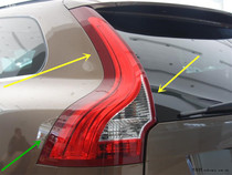 Suitable for Volvo XC60 rear tail light brake light rear anti-collision light tail light assembly