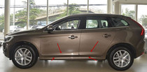 Suitable for Volvo 14 XC60 door anti-collision rubber strip door guard door guard panel door guard door decoration